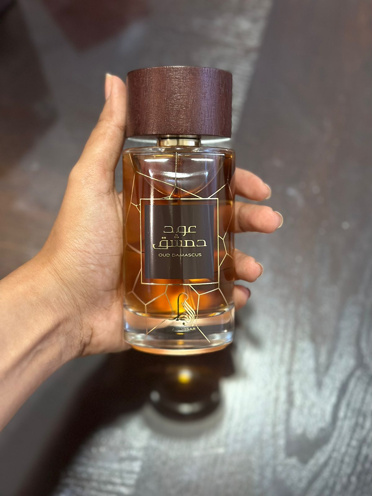 Oud Damascus Perfume