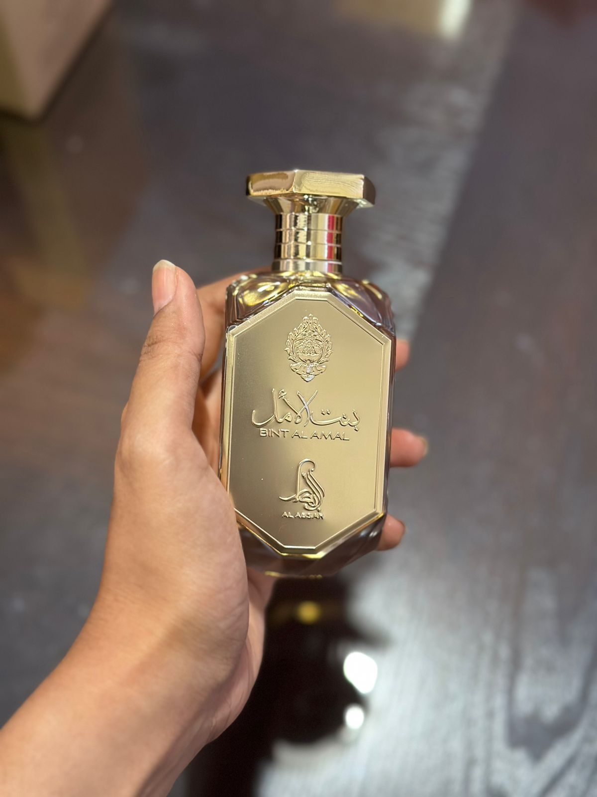 Bint Al Amal perfume