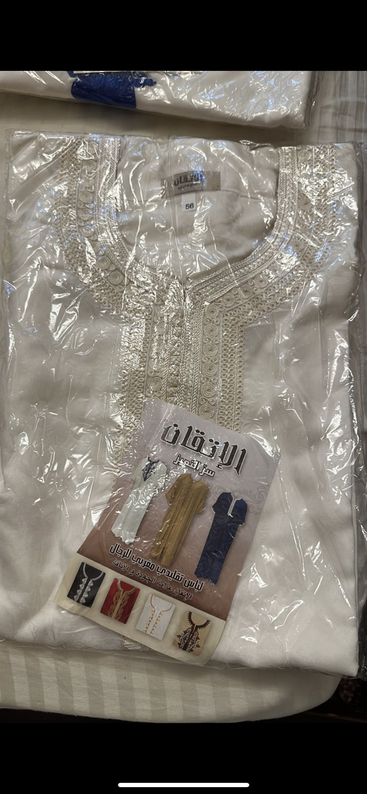 Moroccan Thobe White